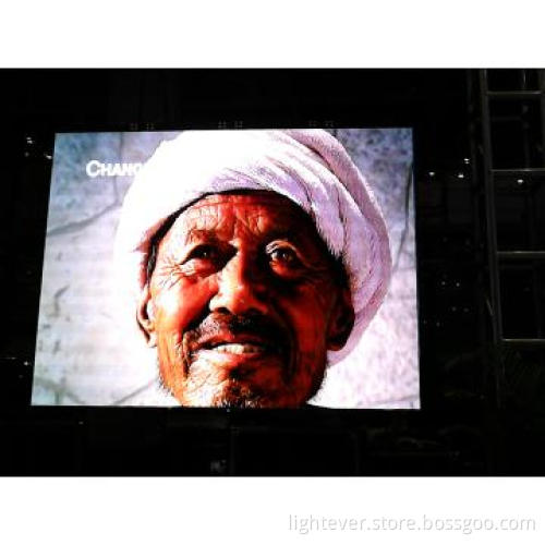 PH 6.25  Led Display SMD 3in1 outdoor with high resolution